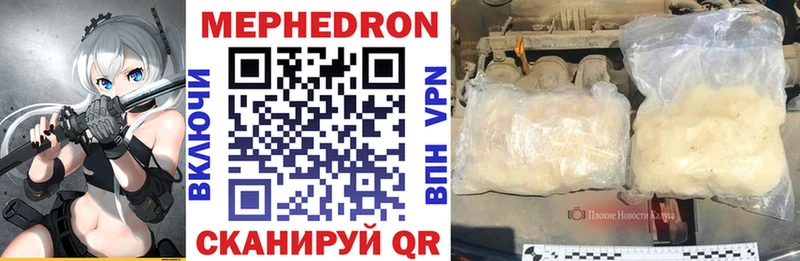 Что такое Новоуральск Конопля КОКАИН АМФЕТАМИН Гашиш Alpha-PVP