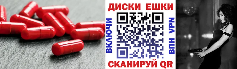 kraken рабочий сайт  Новоуральск  ЭКСТАЗИ 280мг 