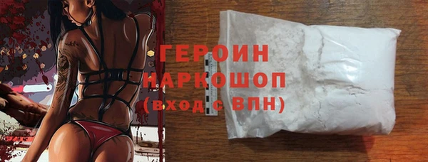МДПВ Нязепетровск