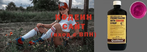 дистиллят марихуана Братск