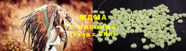 винт Новодвинск