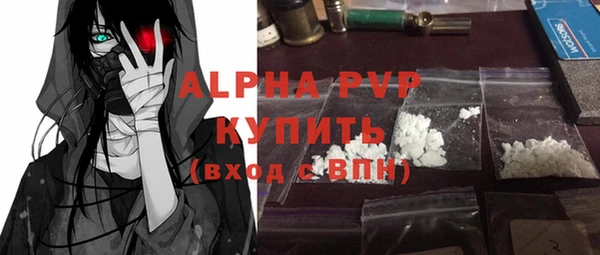 МДПВ Нязепетровск