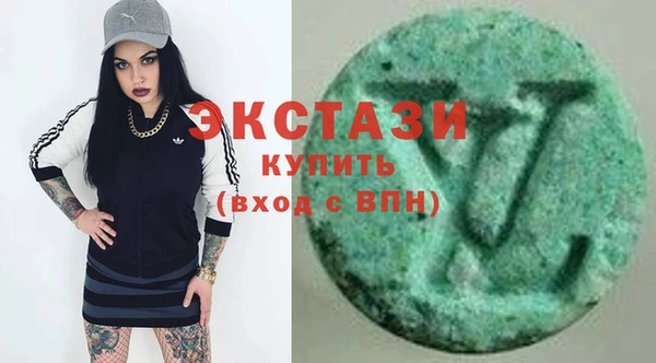 кокс Осташков