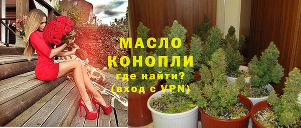 прущая мука Няндома