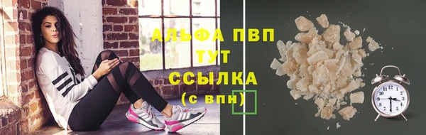 прущая мука Няндома