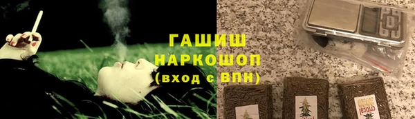 прущая мука Няндома