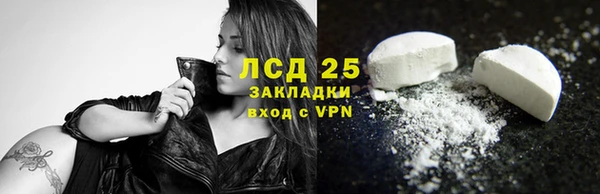 COCAINE Нягань