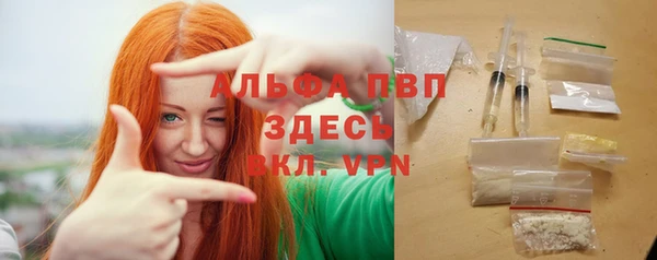 МДПВ Нязепетровск