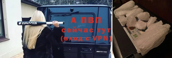 соль курить ск Баксан