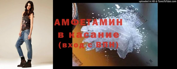 прущая мука Няндома