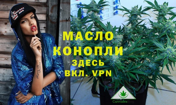 МДПВ Нязепетровск