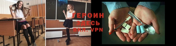 прущая мука Няндома