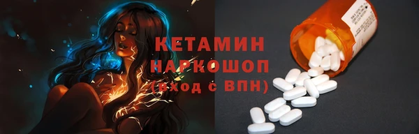 COCAINE Нягань