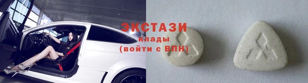 COCAINE Нягань