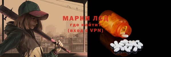 COCAINE Нягань