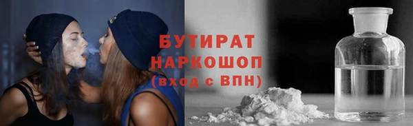 МДПВ Нязепетровск