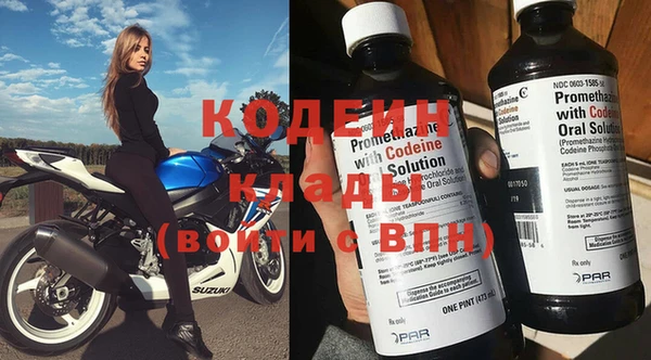 МДПВ Нязепетровск