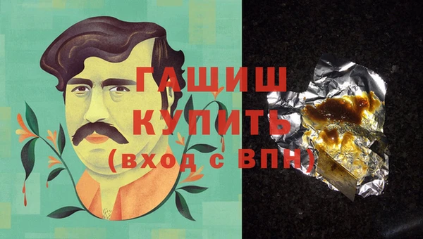 МДПВ Нязепетровск