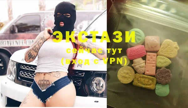 COCAINE Нягань