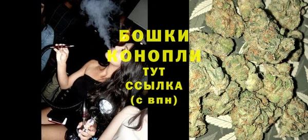 COCAINE Нягань