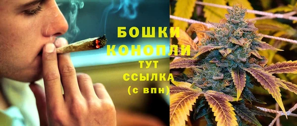 COCAINE Нягань