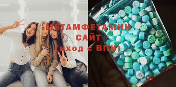 прущая мука Няндома