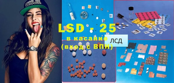 прущая мука Няндома
