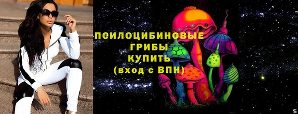 COCAINE Нягань