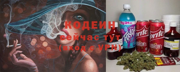 COCAINE Нягань