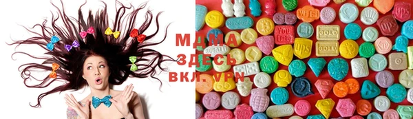 COCAINE Нягань