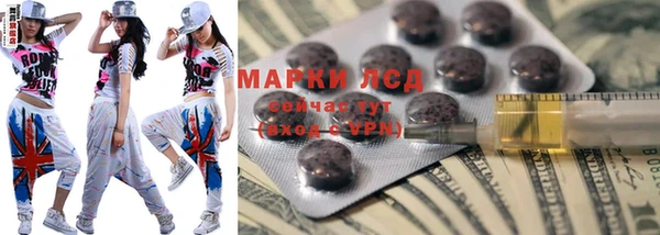прущая мука Няндома