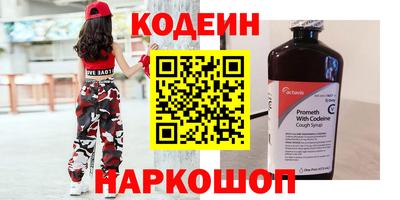 твердый Абакан