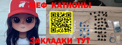 прущий лед Камышлов
