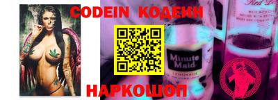 круглые Канаш