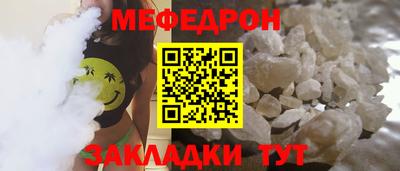 круглые Канаш