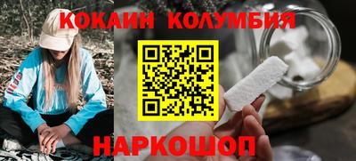 прущий лед Камышлов