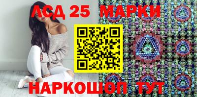 круглые Канаш