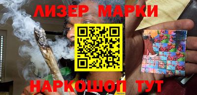 прущий лед Камышлов