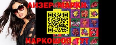 прущий лед Камышлов