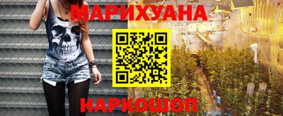 круглые Канаш
