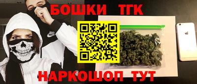 прущий лед Камышлов