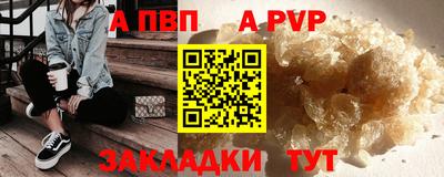 прущий лед Камышлов