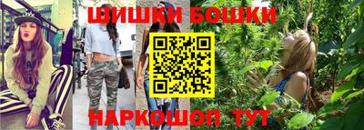 круглые Канаш