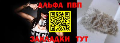 круглые Канаш