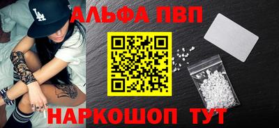 бутират Кандалакша
