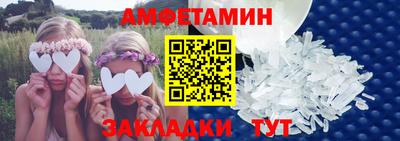 круглые Канаш