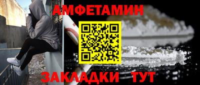 круглые Канаш