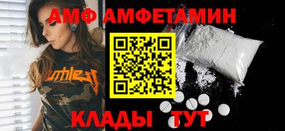 прущий лед Камышлов