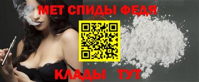 бутират Кандалакша