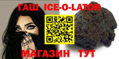 прущий лед Камышлов